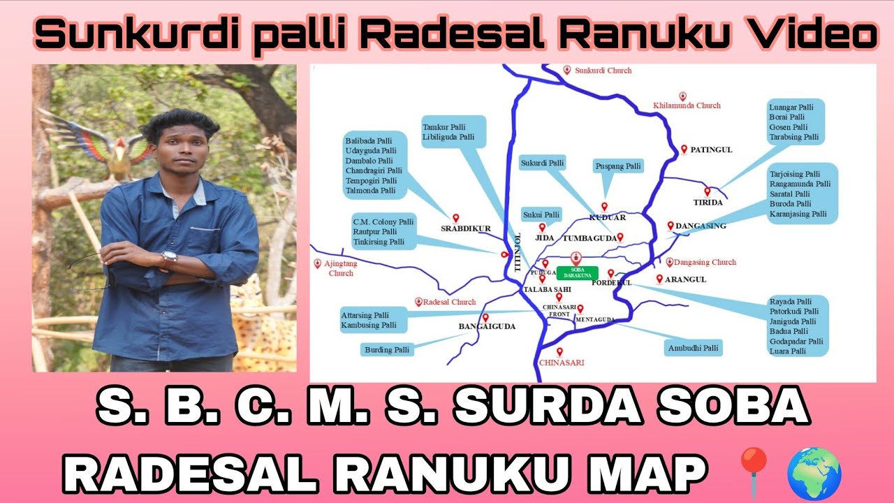 SBCMS 78th SURDA SOBA 2026 SUNKURDI PALLI RADESAL RANUKU  VIDEO /RAYAGADA DISTRICT ODISHA #annual#78