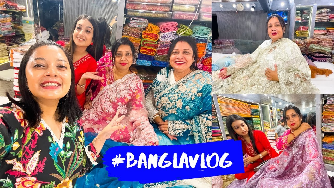 Sobai Mile Berolam Aj Engagement Shopping Korte💕💕💕Jewellery, Saree And Cluthes😍❤️🥰