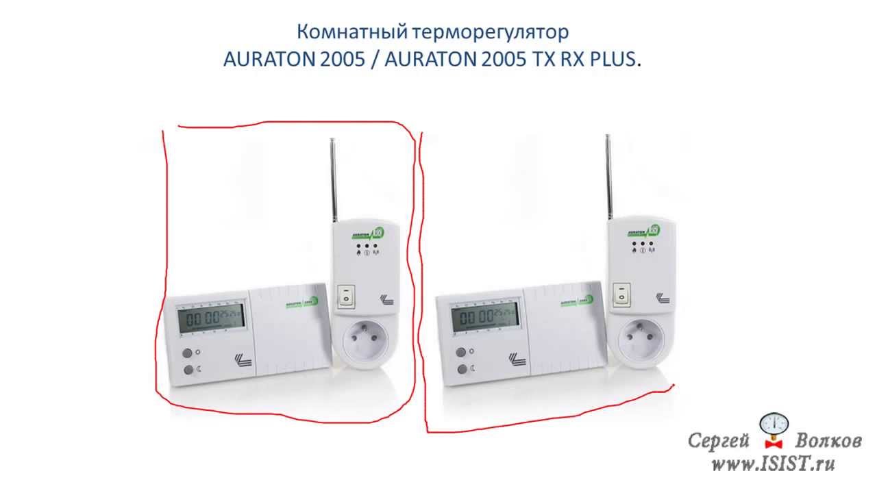 Климат контроль в частном загородном доме. Комнатный терморегулятор