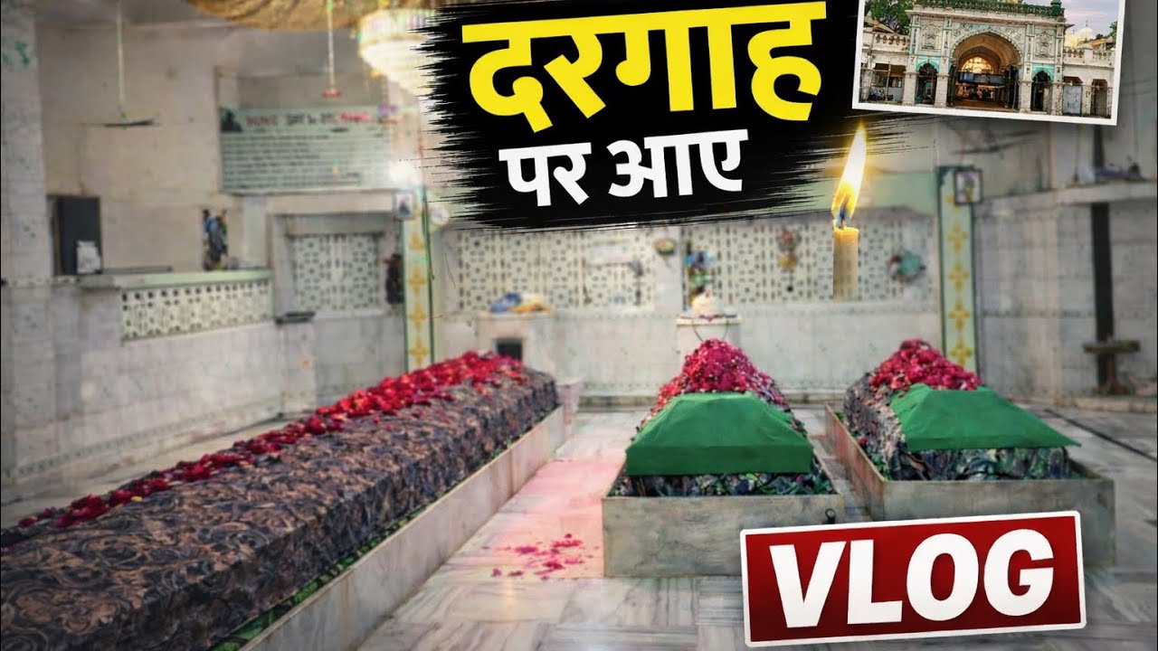 &bull; Sukoon ka Safar: [hazrat nizam saha nadodi] Ki Ziyarat ✨