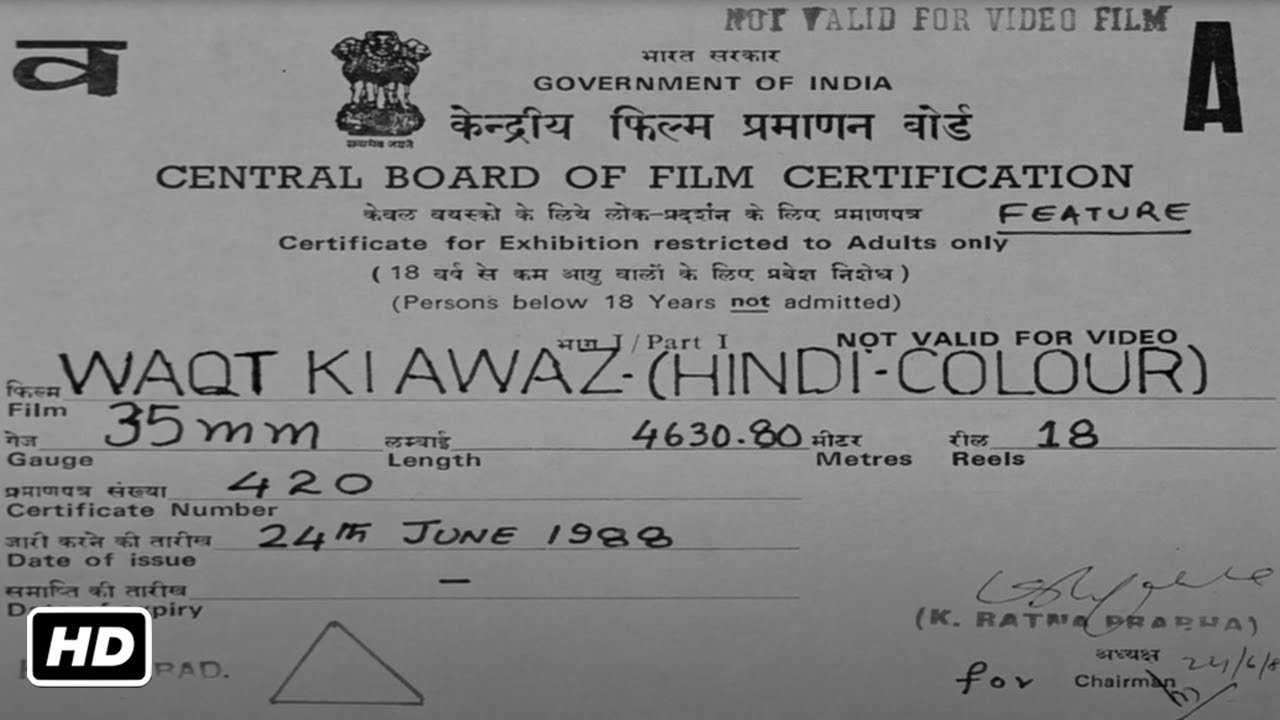 वक्त की आवाज़ फुल हिंदी सुपरहिट एक्शन फिल्म (1988) HD | मिथुन चक्रवर्ती, मौशमी चैटर्जी, श्रीदेवी