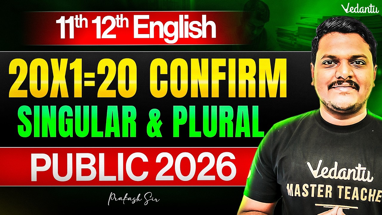 11th and 12th English | Singular and Plural | Public Exam 2026 | Prakash Sir
