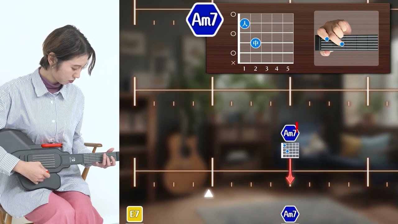 Dive into the world of music with GUITAR LIFE : LESSON 1 !