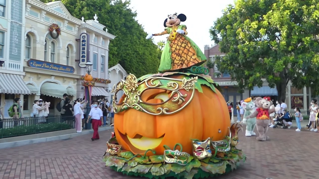 [HKDL] Mickey's Halloween Time Street Party [2022/10/5]