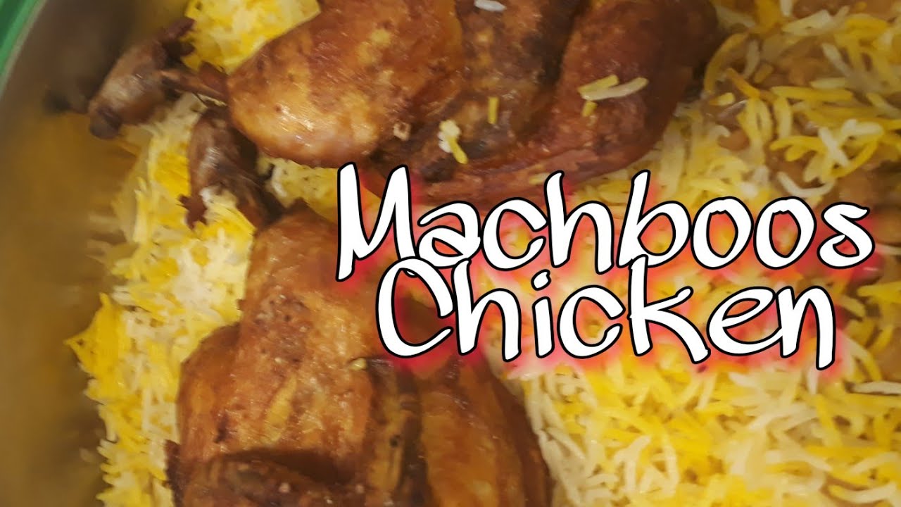 Chicken Machboos|Kuwait Cooking Style||dollycious vlogs