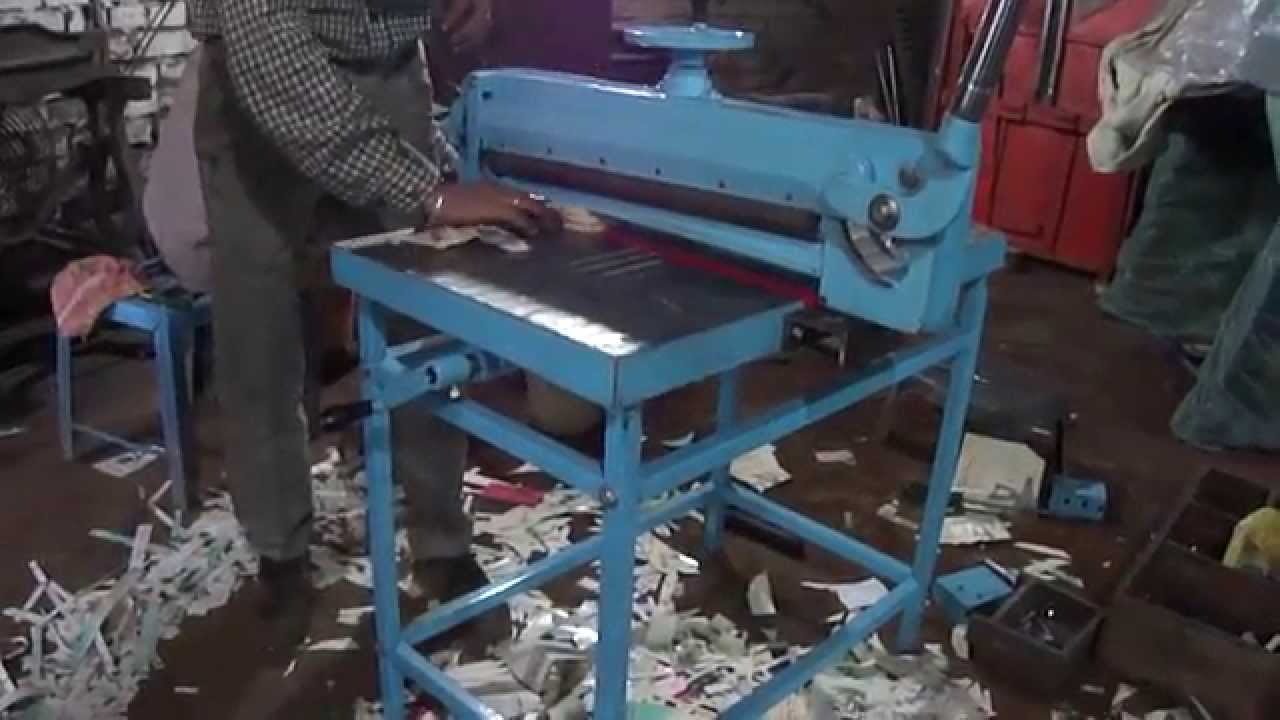 Tabel Top Small Size Paper Cutting Machine