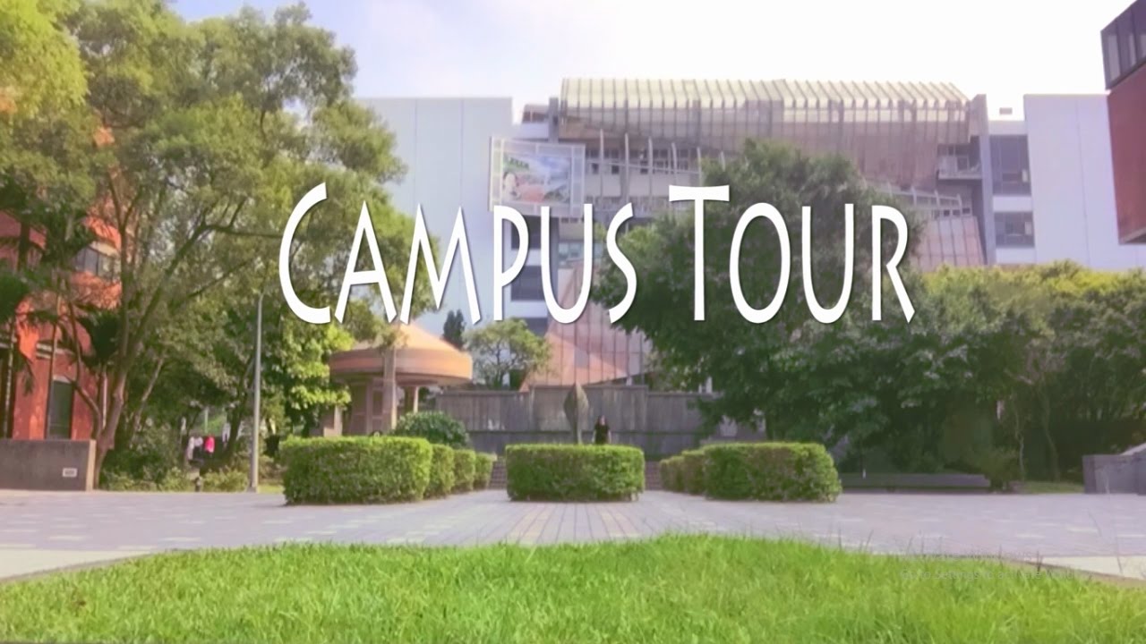 Campus Tour 2016 - Ming Chuan University (銘傳大學) Amuka
