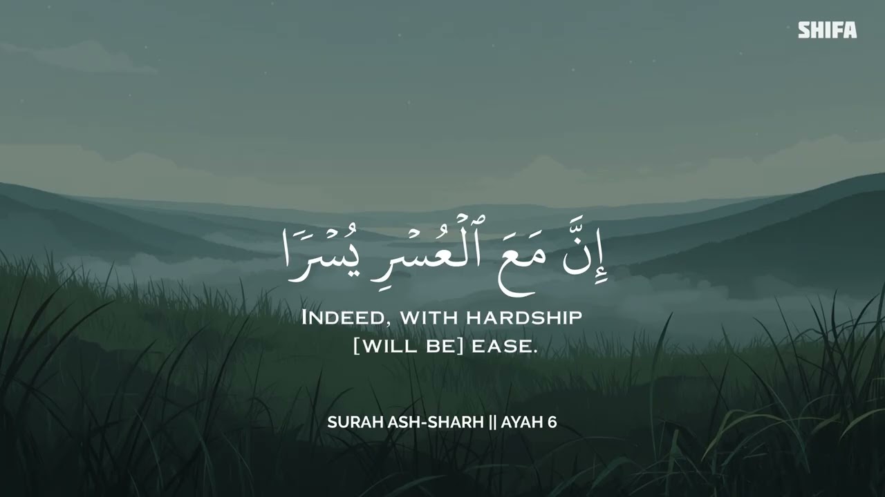 ساعة كاملة🕛🎧 | تلاوة تقشعر لها الأبدان بصوت محمد هشام | Reciter Mohamed Hesham | 💙🎧