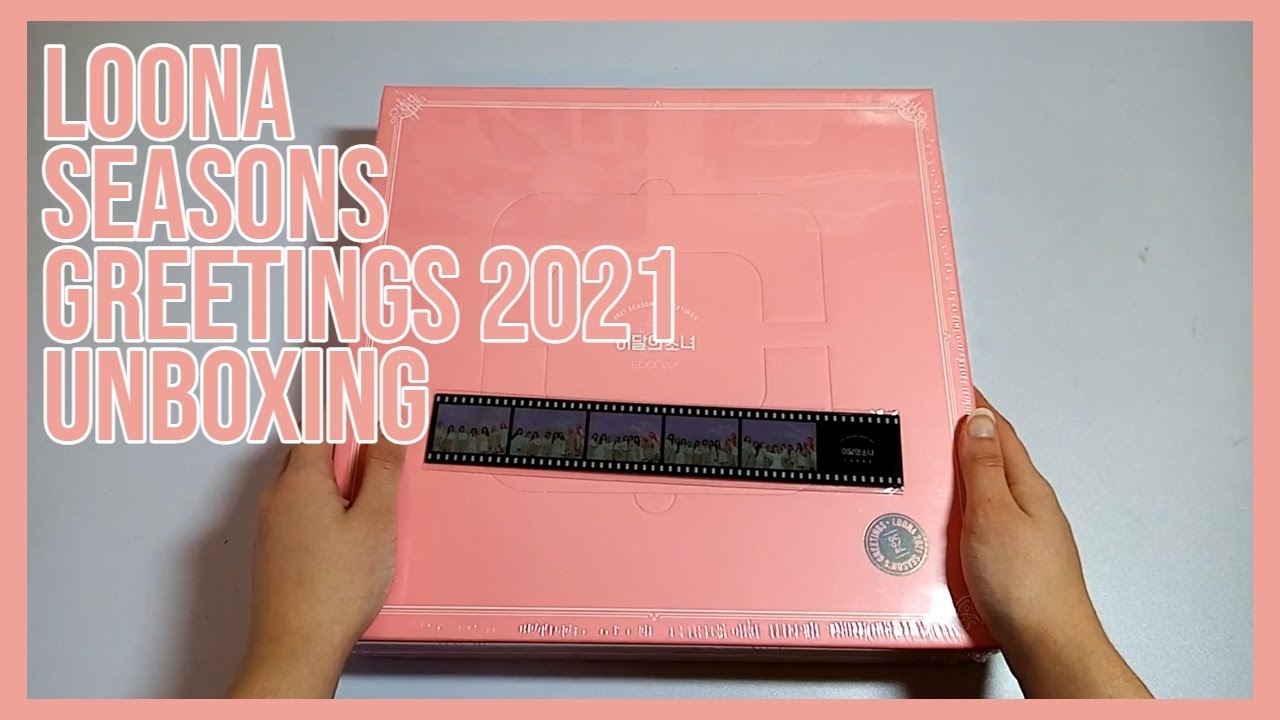 ♡ unboxing loona 2021 seasons greetings ♡