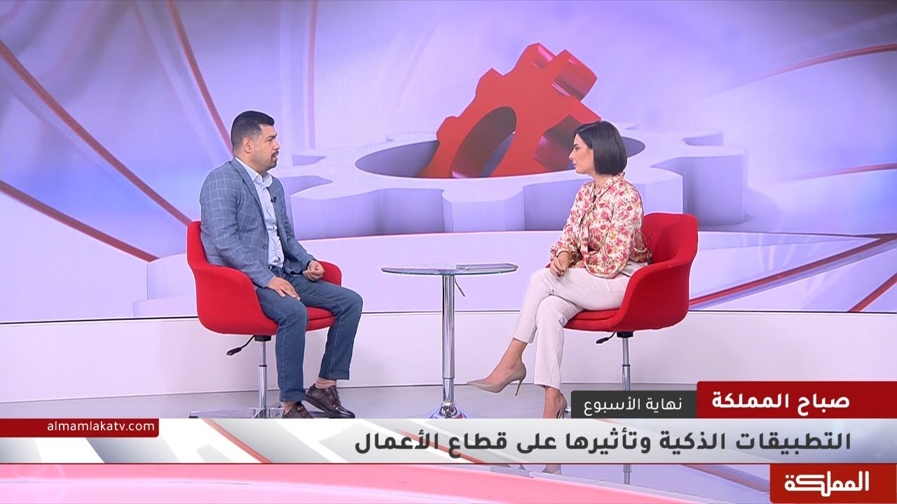تأثير التكنولوجيا والأدوات الحديثة على الوظائف والمهارات البشرية