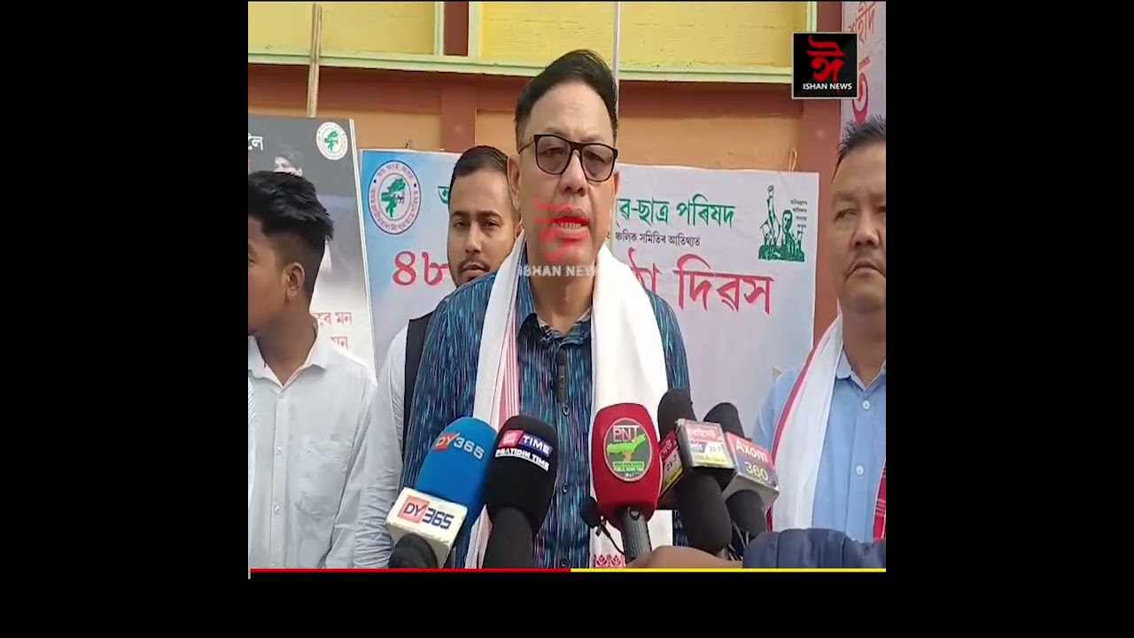 জুবিন গাৰ্গে যদি ন্যায় নাপায় সেইটো এশ শতাংশ চৰকাৰৰ বিফলতাঃ পলাশ চাংমাই