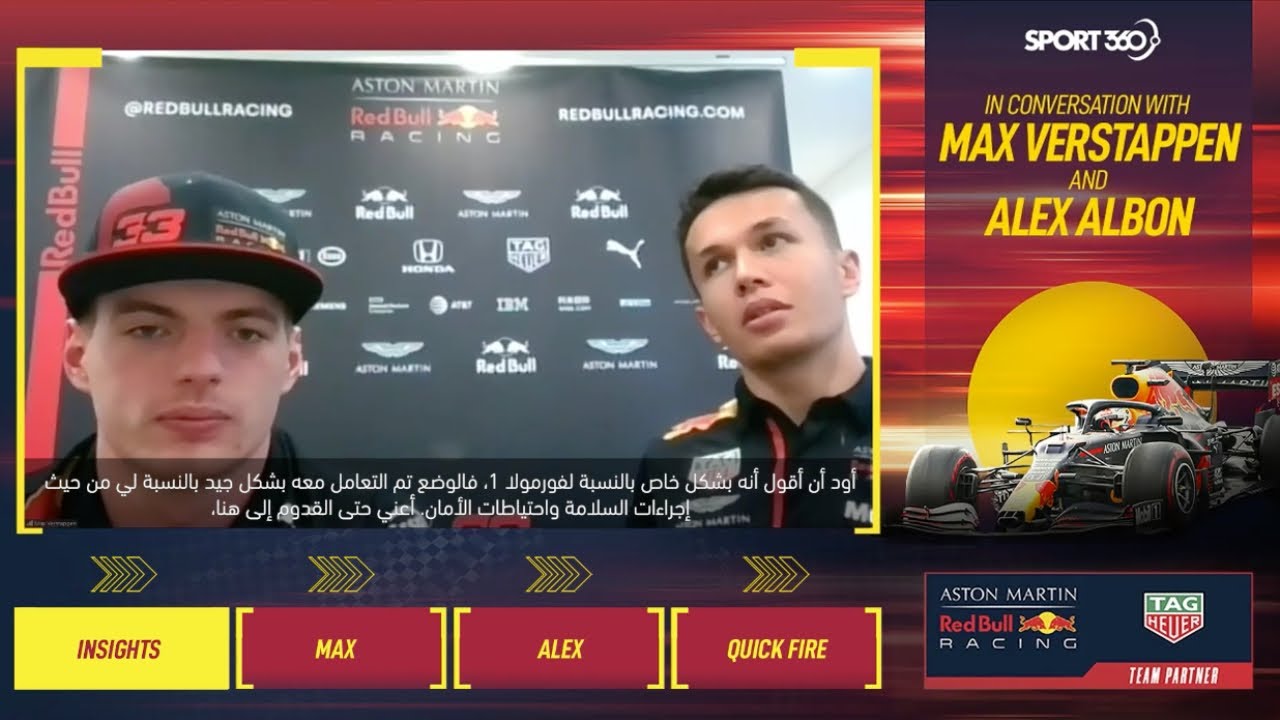 Who is the best eSport driver in F1? Max Verstappen and Alex Albon on racing under pressure and more