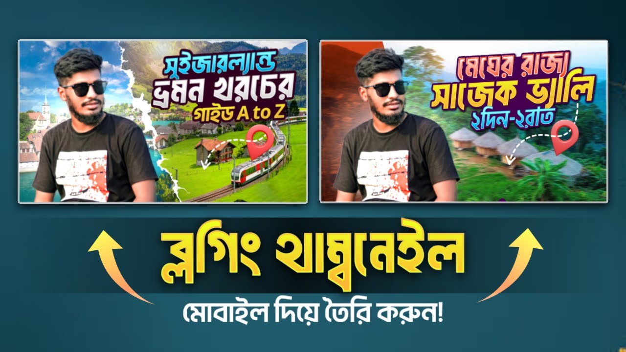 Mobile Expert Shares Top Vlog Thumbnail Creation Tips!