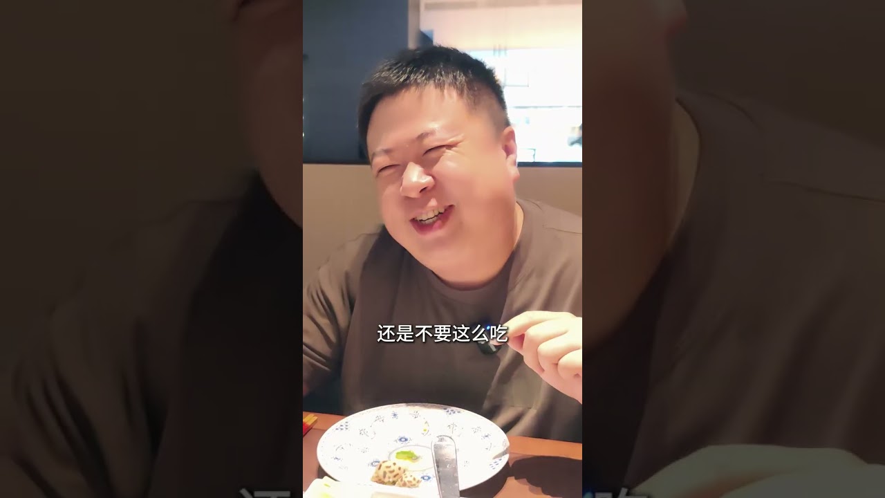 常州万象城第一梯队的玖五京菜，跟着小卢看看到底怎么样。 #常州 #常州美食 #常州美食探店 #常州探店 #小卢逛吃