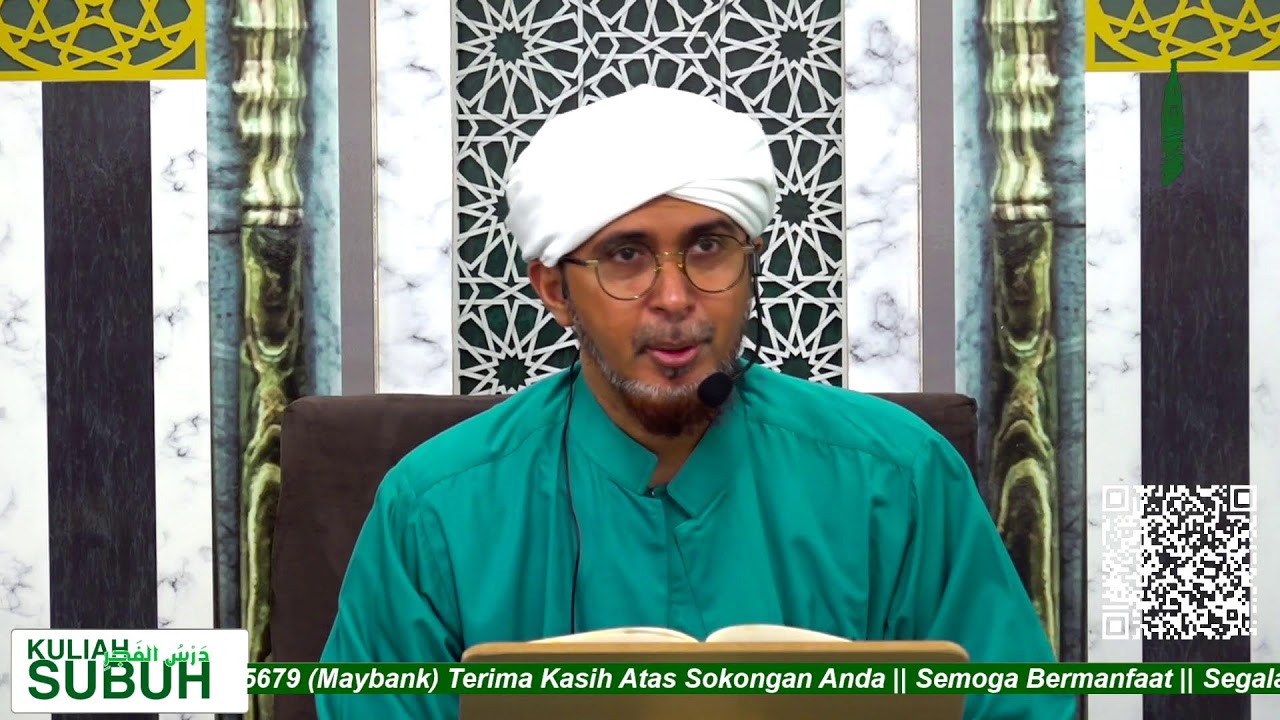 DARS FAJAR RAMADANIAH 1447H • Siri 2 [ Tafsir Surah Al-Hadid ]