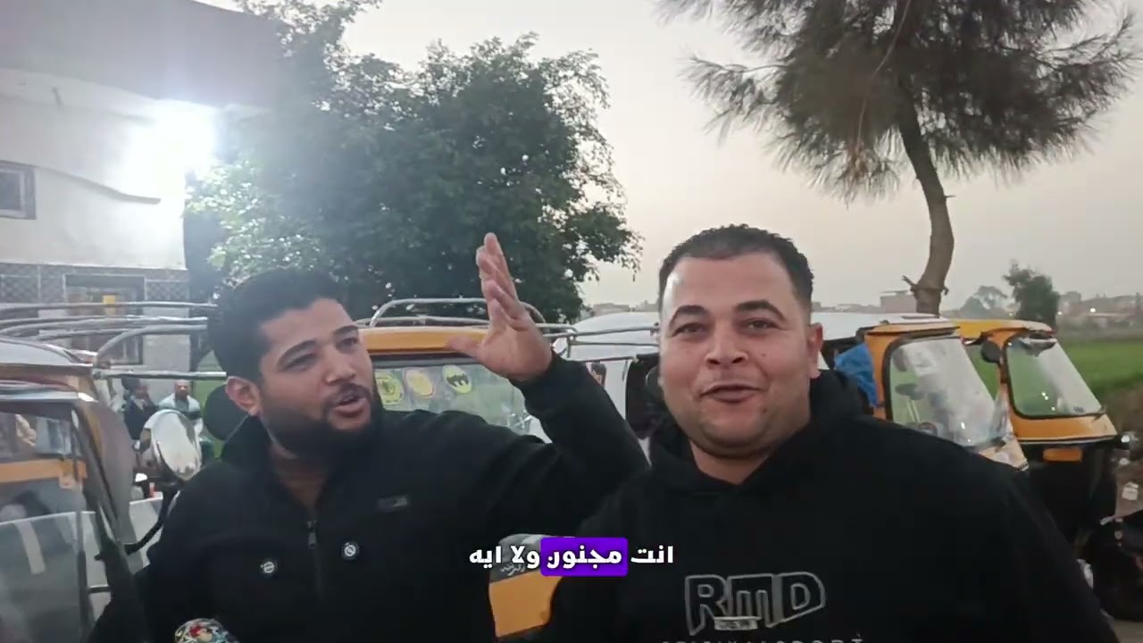 **يا تلحق يا متلحقش 🏃‍♂️ الملبساية وصلت ومعاها مفاجأة السعر في #معرض_وش_البلد | #توك_توك #تكاتك**