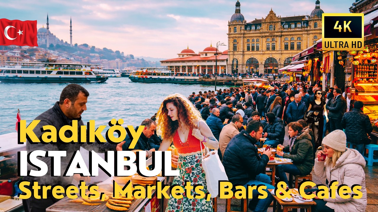 🇹🇷 Турция Стамбул 2026 Пешеходная экскурсия Кадыкёй 4K | Улицы Мода, бары, рынки, базар и продукт...