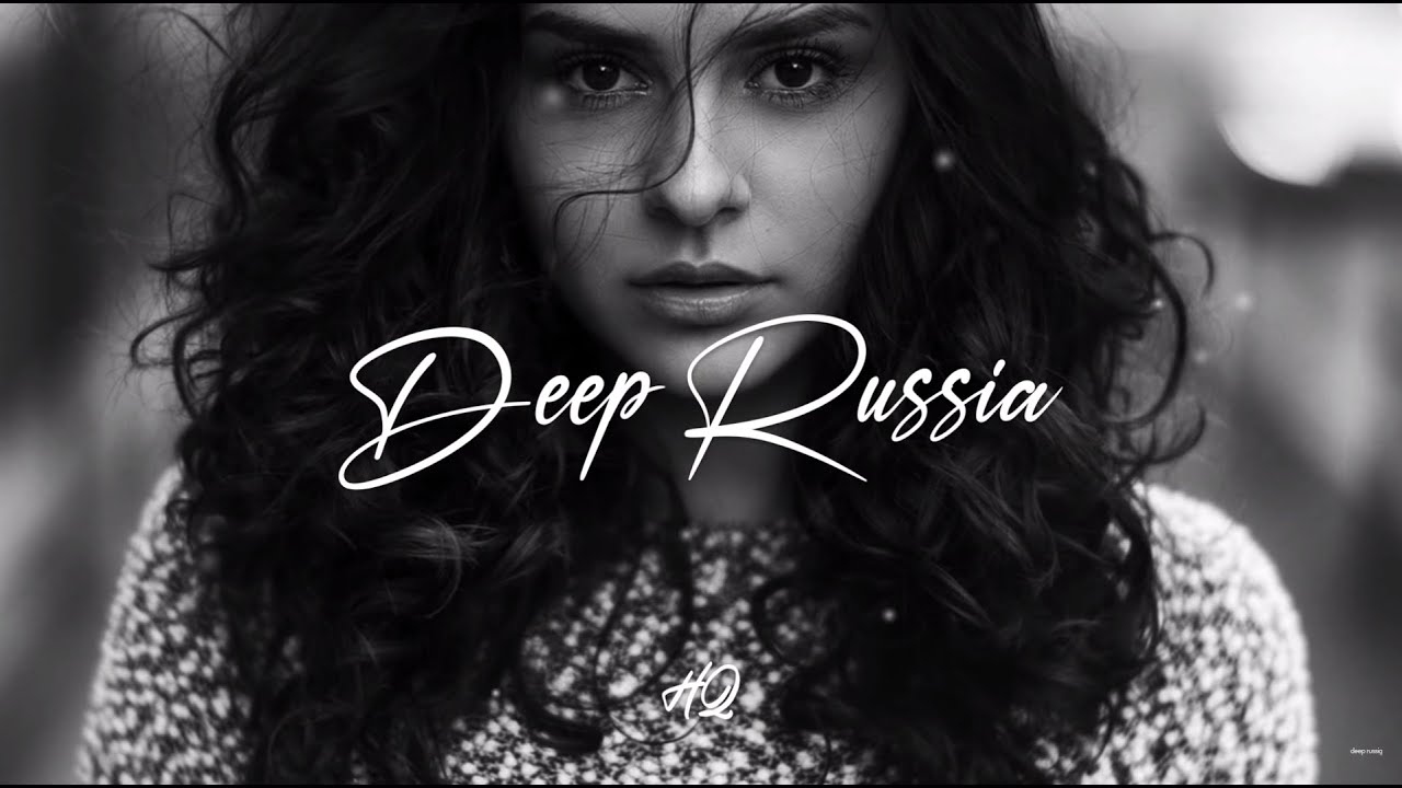 Юрий Шатунов   Седая Ночь Remix
