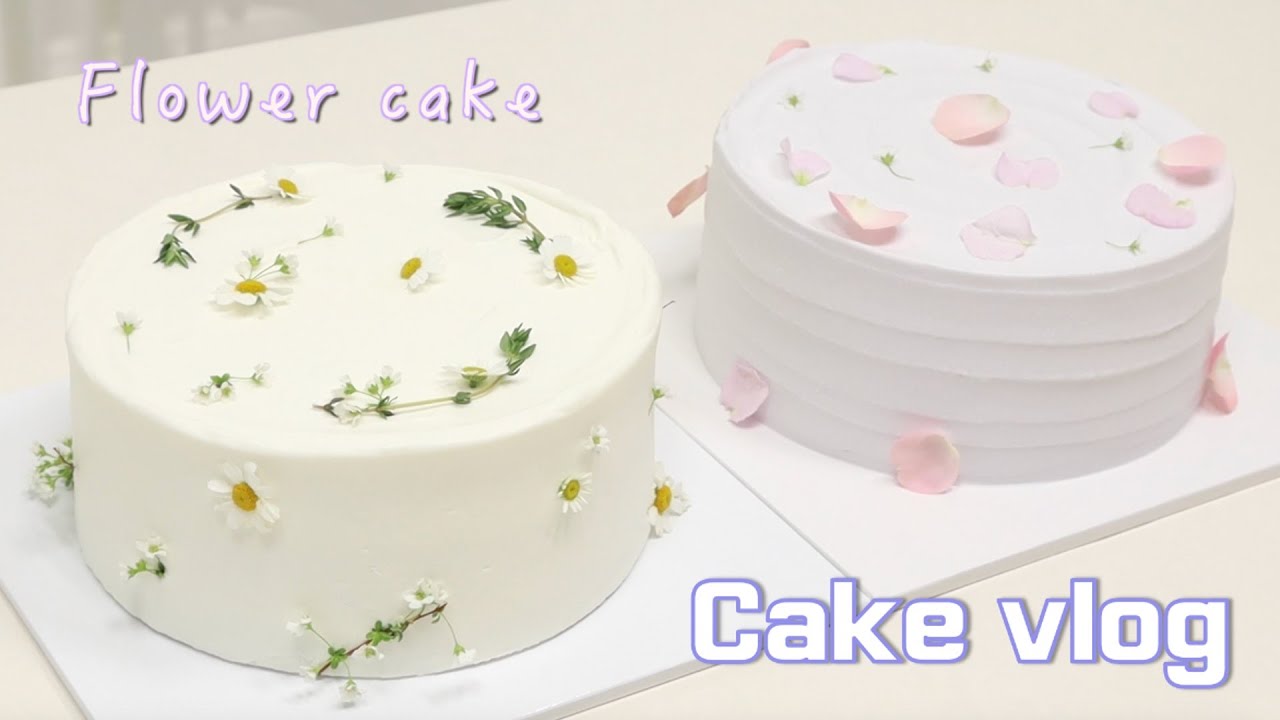 🌸🍰봄 느낌 나는 생화 생크림 케이크 만드는 브이로그 |아이싱 꿀팁! | 마지막 딸기 케이크🍓| Flower cake