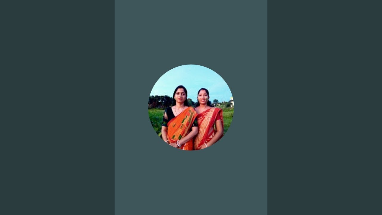 নতুন একটা শুভ সকাল