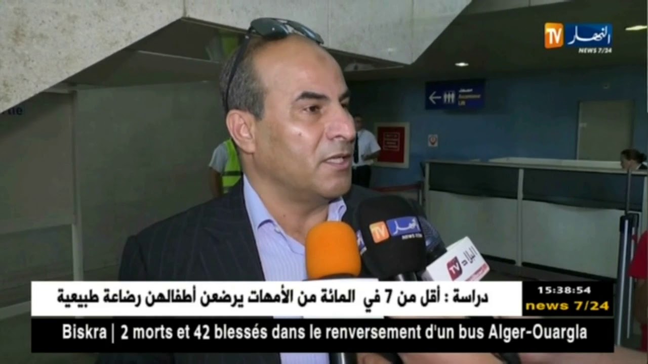 عبد الكريم مدوار : 