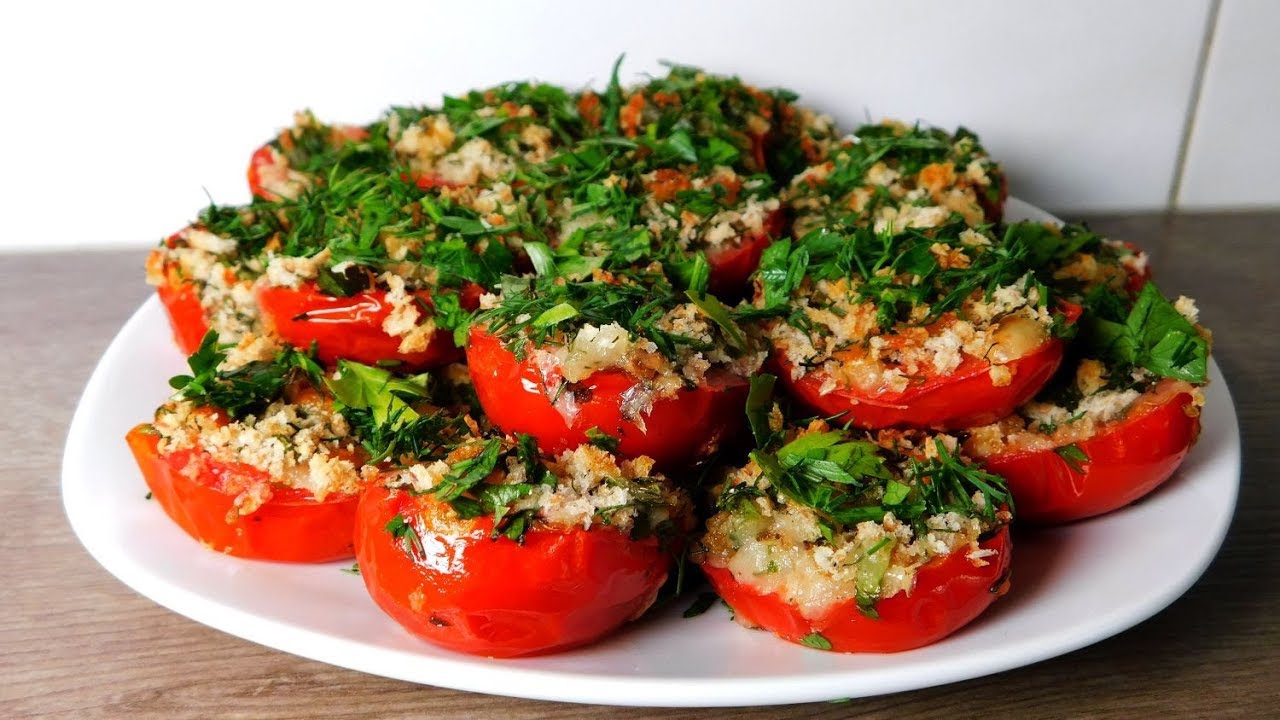 🔴ЗАКУСКА ИЗ ПОМИДОР ПРОСТО И ОЧЕНЬ ВКУСНО!🔴