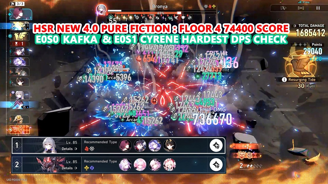 HSR New 4.0 Pure Fiction : Floor 4 74400 Score | E0S0 Kafka  & E0S1 Cyrene Hardest DPS Check
