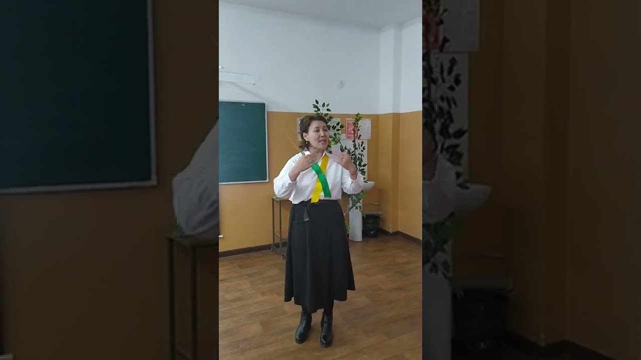 Әдебиеттік оқу, ашық сабақ. 