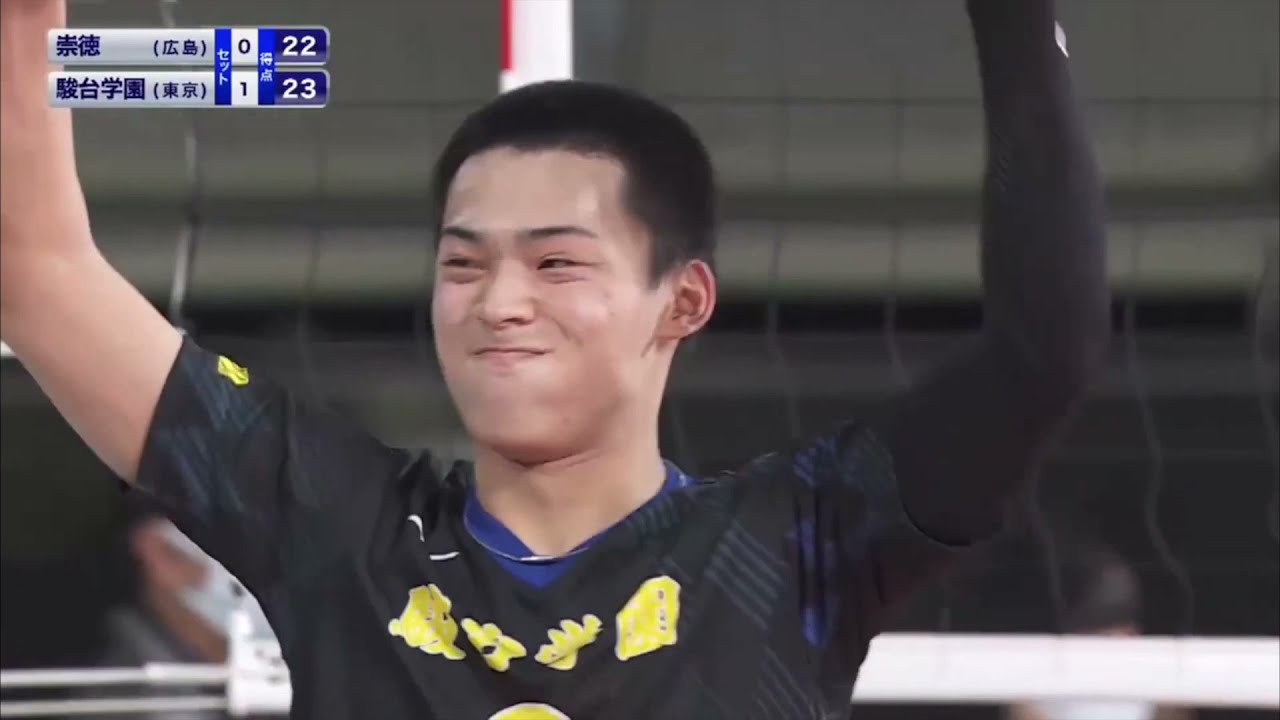 【春高バレー2021】駿台学園　渡邊秀真得点集