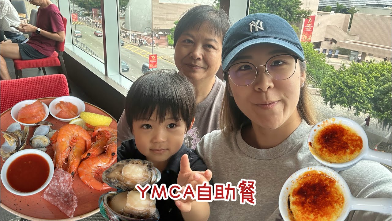 JV’s Family YMCA自助餐￼