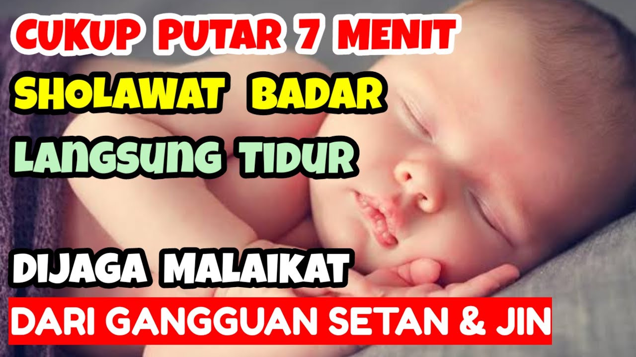 Bayi Tidur Seketika || Sholawat Penidur Bayi, Sholawat Agar Bayi Tidur Nyenyak
