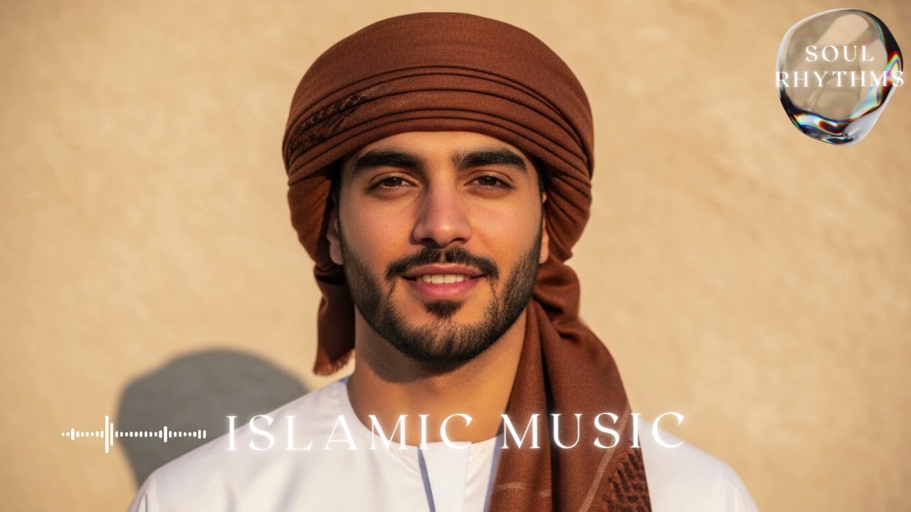 Ramadan Songs for Soul Purification and Inner Peace