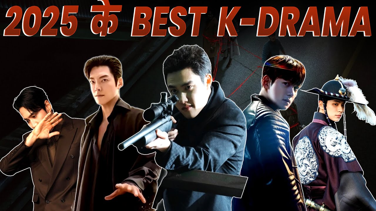 Once You Start These 10 Best Hindi Dubbed K-Dramas of 2025, You Won’t Forget Them!