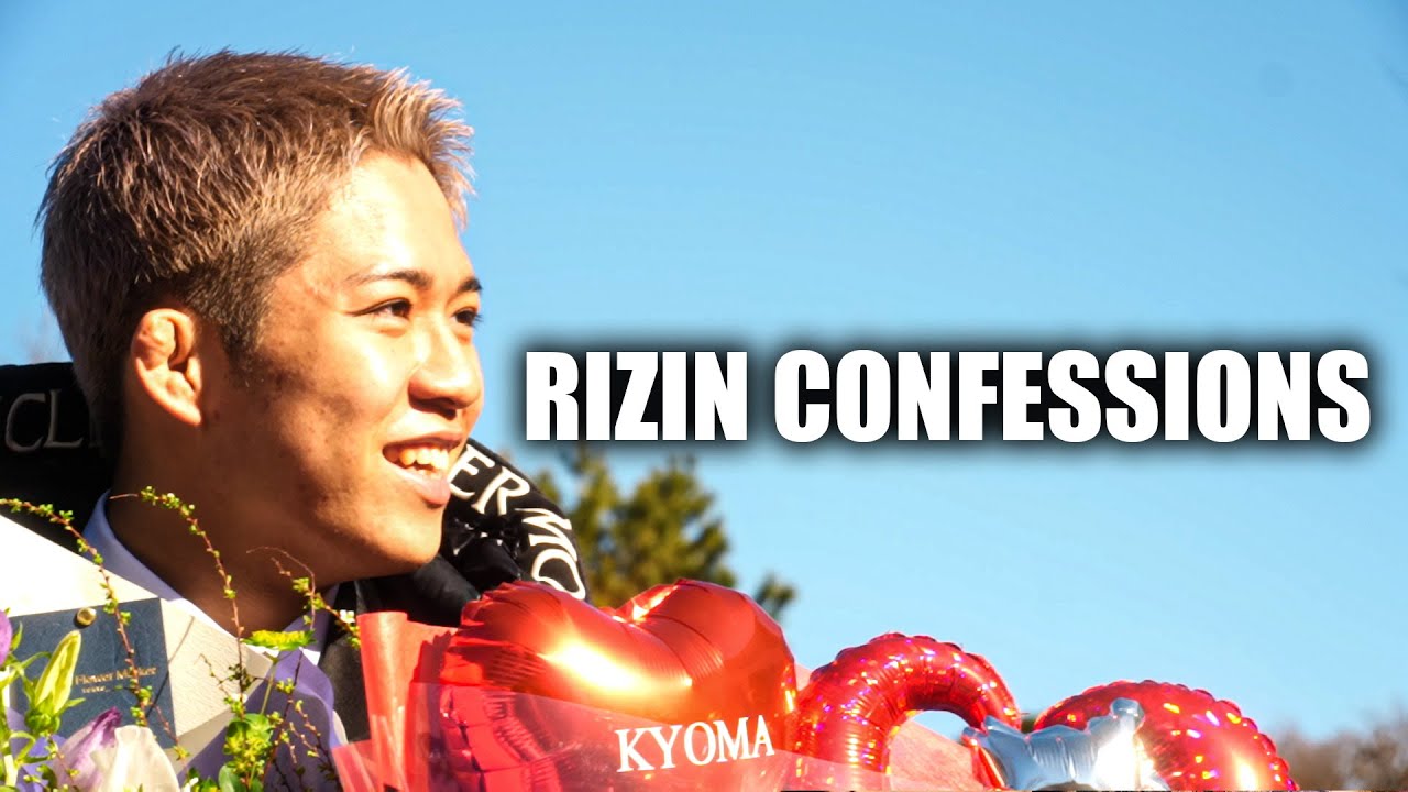 【番組】RIZIN CONFESSIONS #203 |  女子スーパーアトム級タイトルマッチ／伊澤星花 vs. RENA etc.