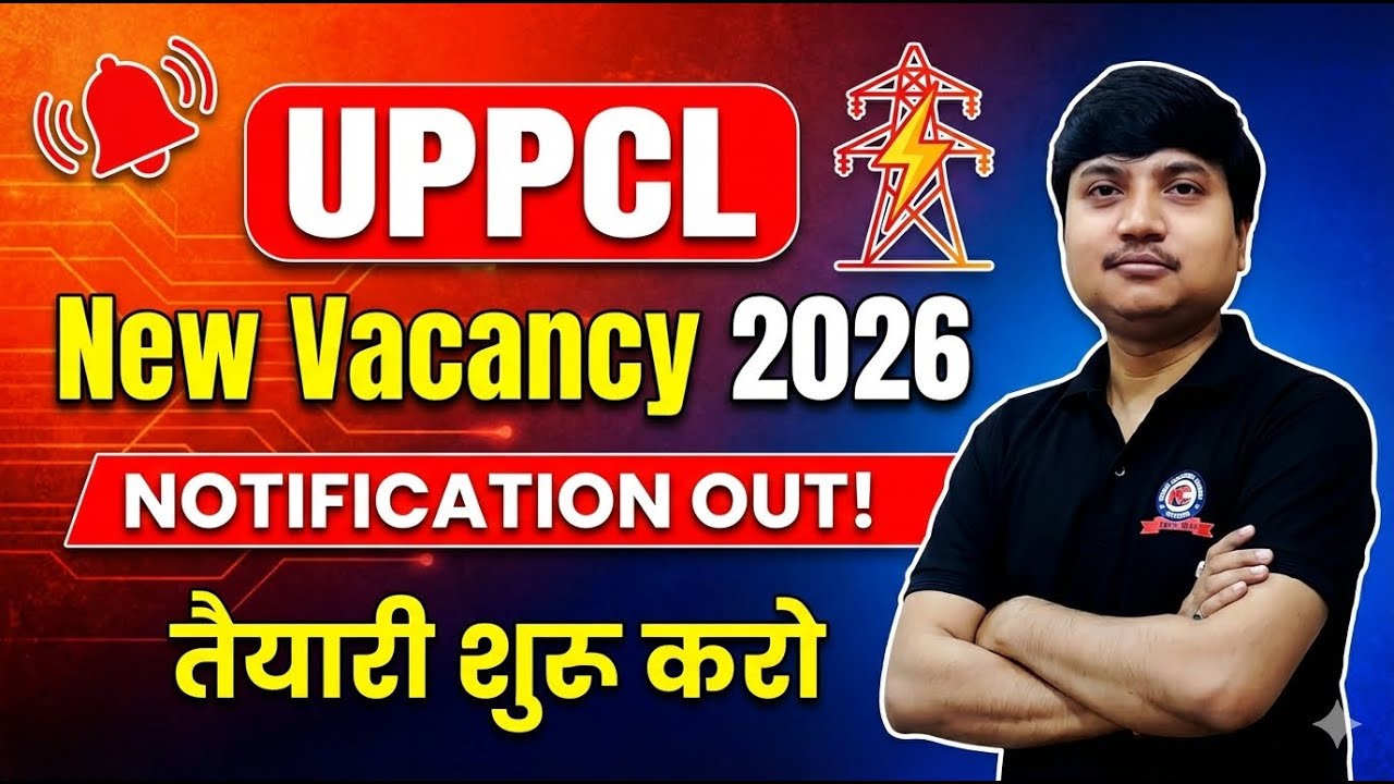 UPPCL Assistant Accountant & Accounts Clerk 2026 | New Vacancy Notification Out | Full Details 🔥