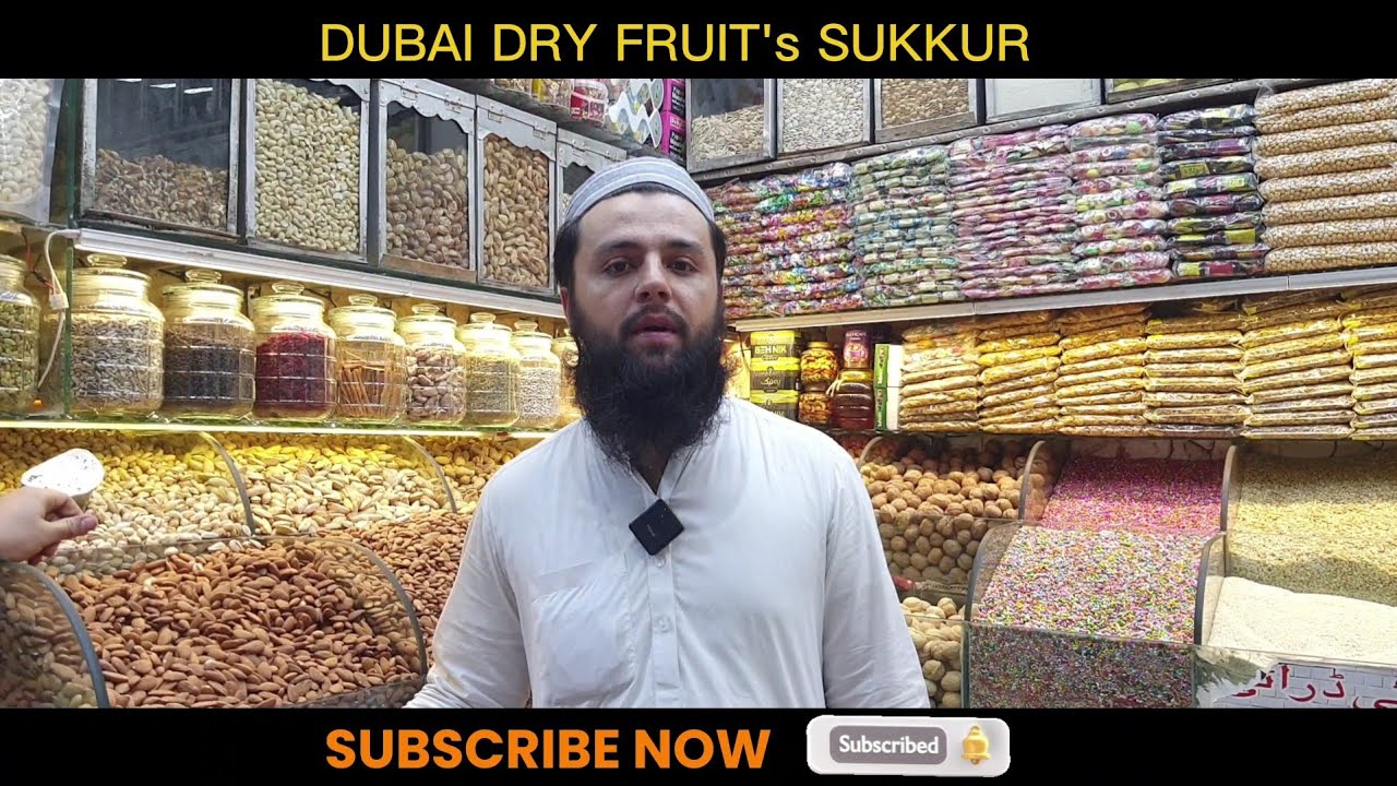 IMPORTED DRY FRUIT sirf DUBAI DRY FRUIT PER SUKKUR #ziareel