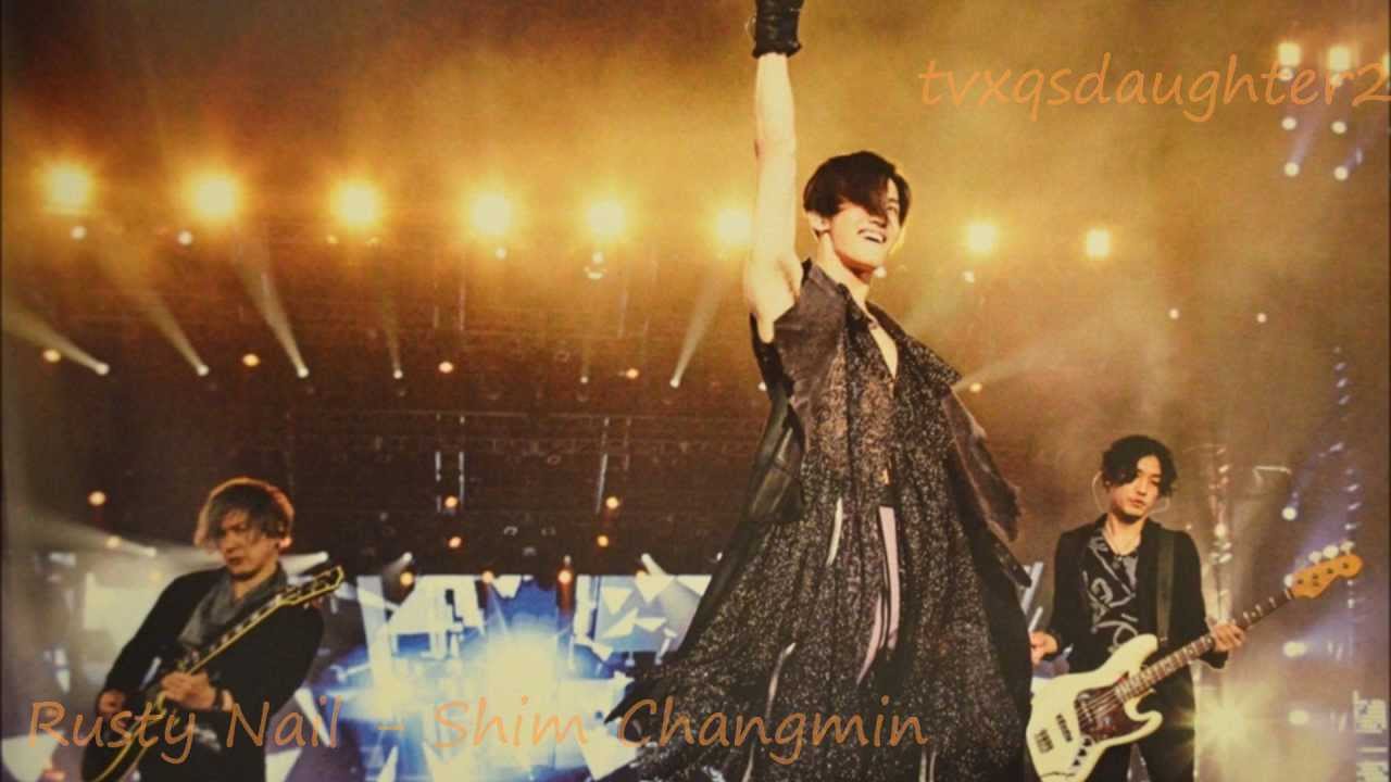 [MP3 Download] Rusty Nail - Shim Changmin