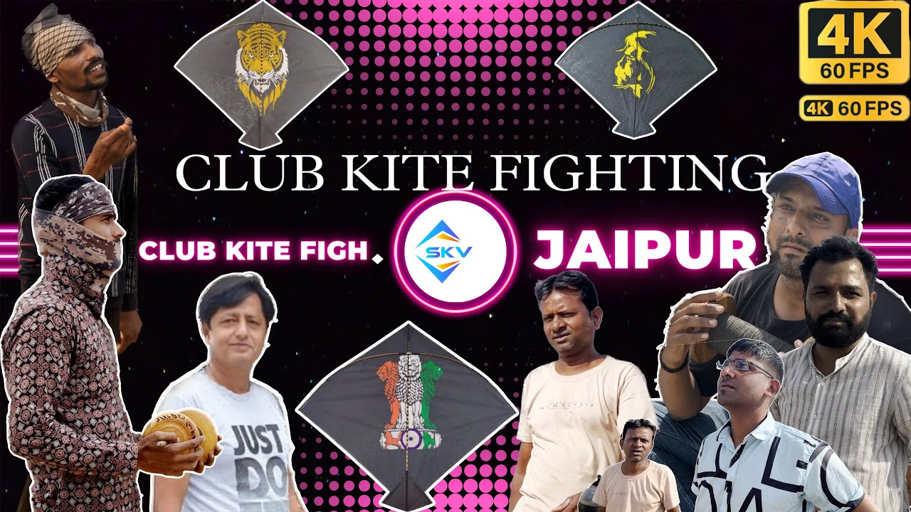 KITE FIGHTING Jaipur versus Jaipur #patang #kitefighting #new #patangbazi