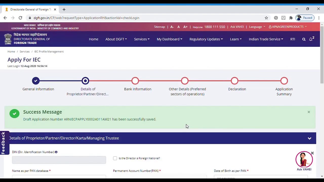 How to Apply Import Export Code Online under New Portal