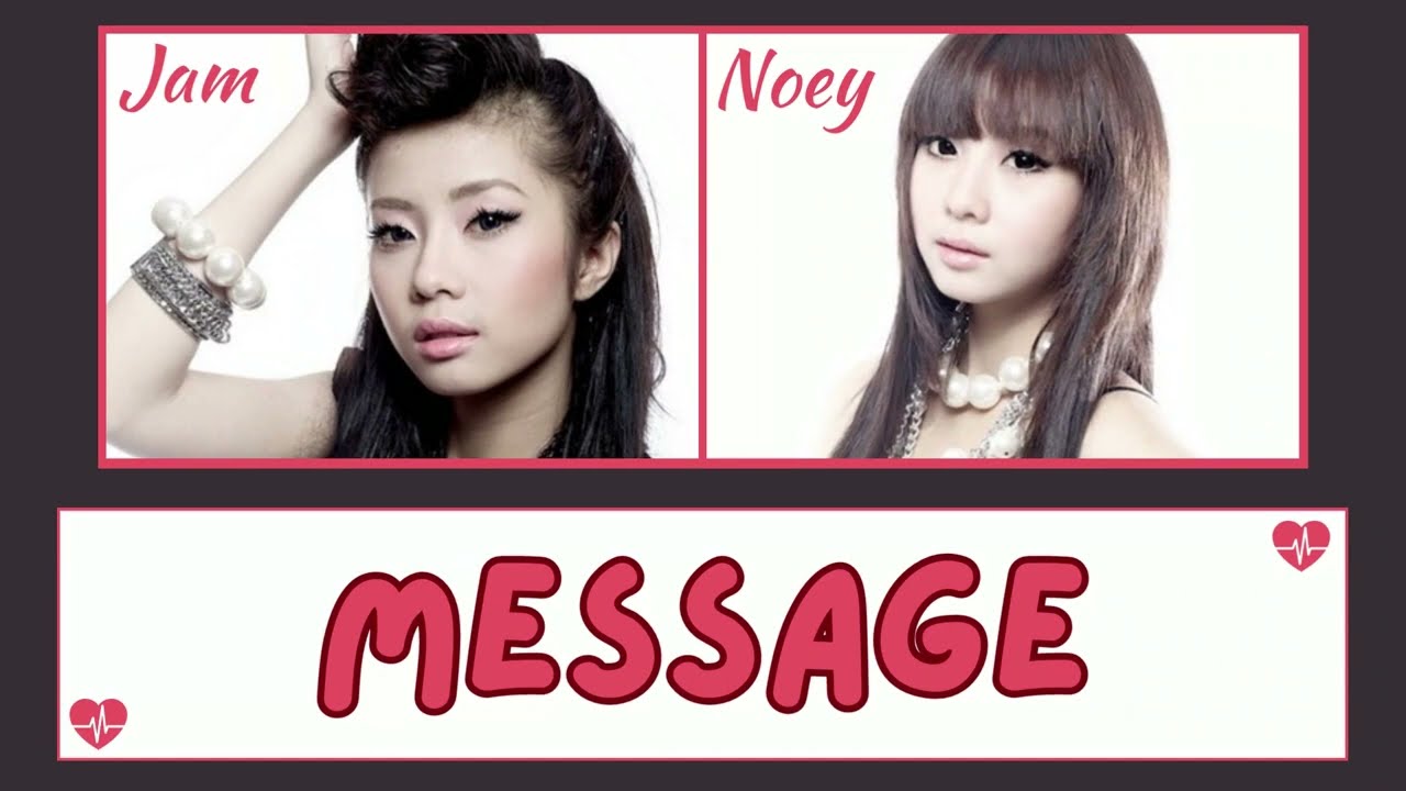 [THAISUB/COLOR CODED LYRICS] Message - Neko Jump