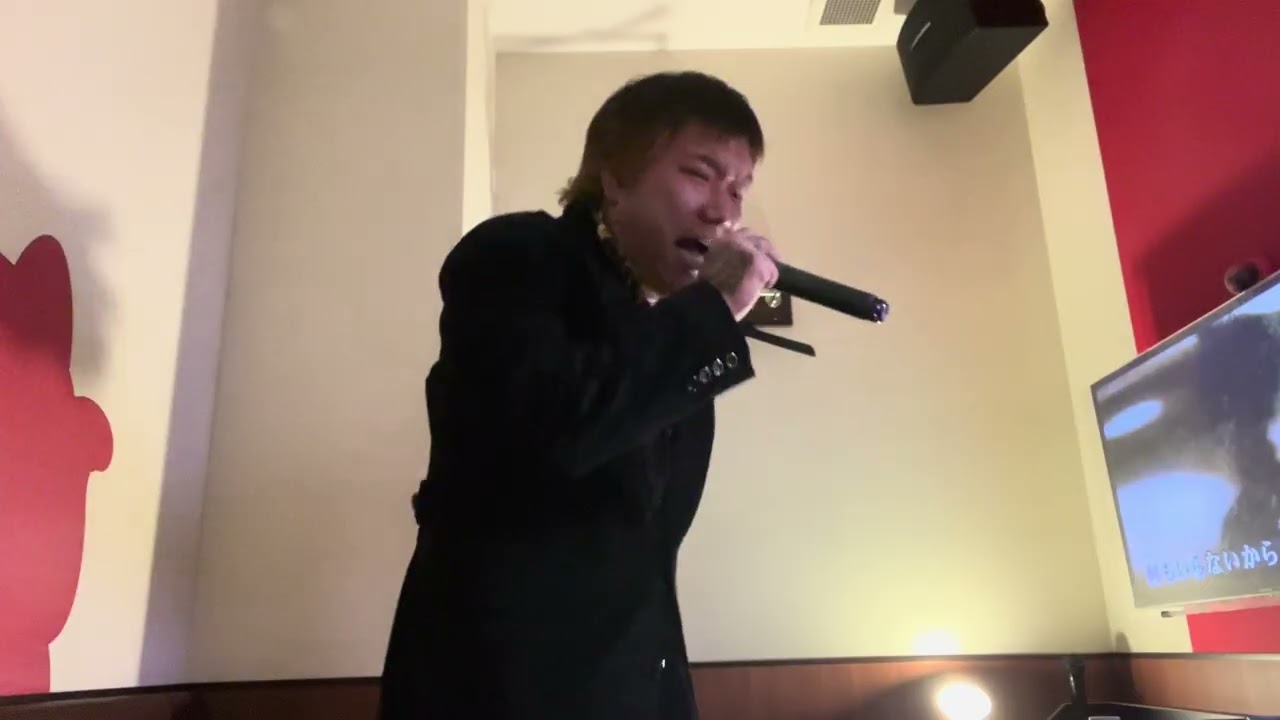 アイヲクダサイ　黒澤篤志