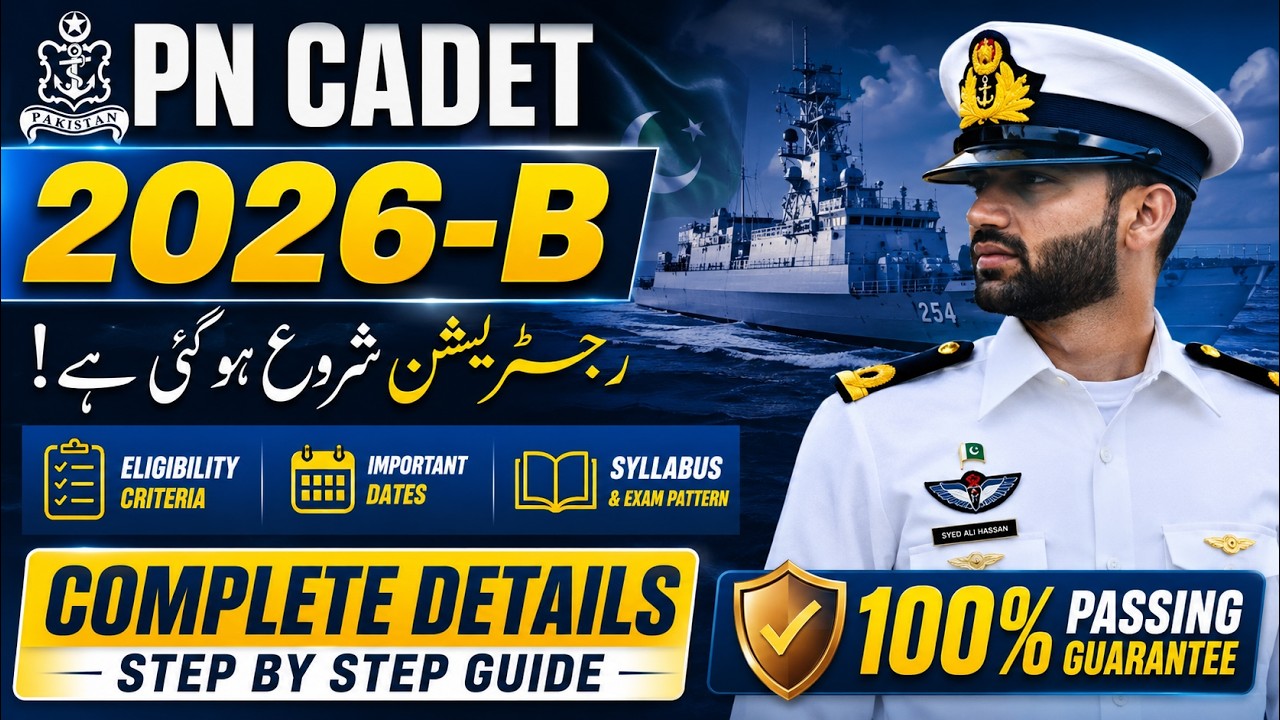 PAK Navy Jobs 2026 | PN Cadet 2026 |Pak Navy Initial Test Preparation | PN Cadet 2026-B Initial Test