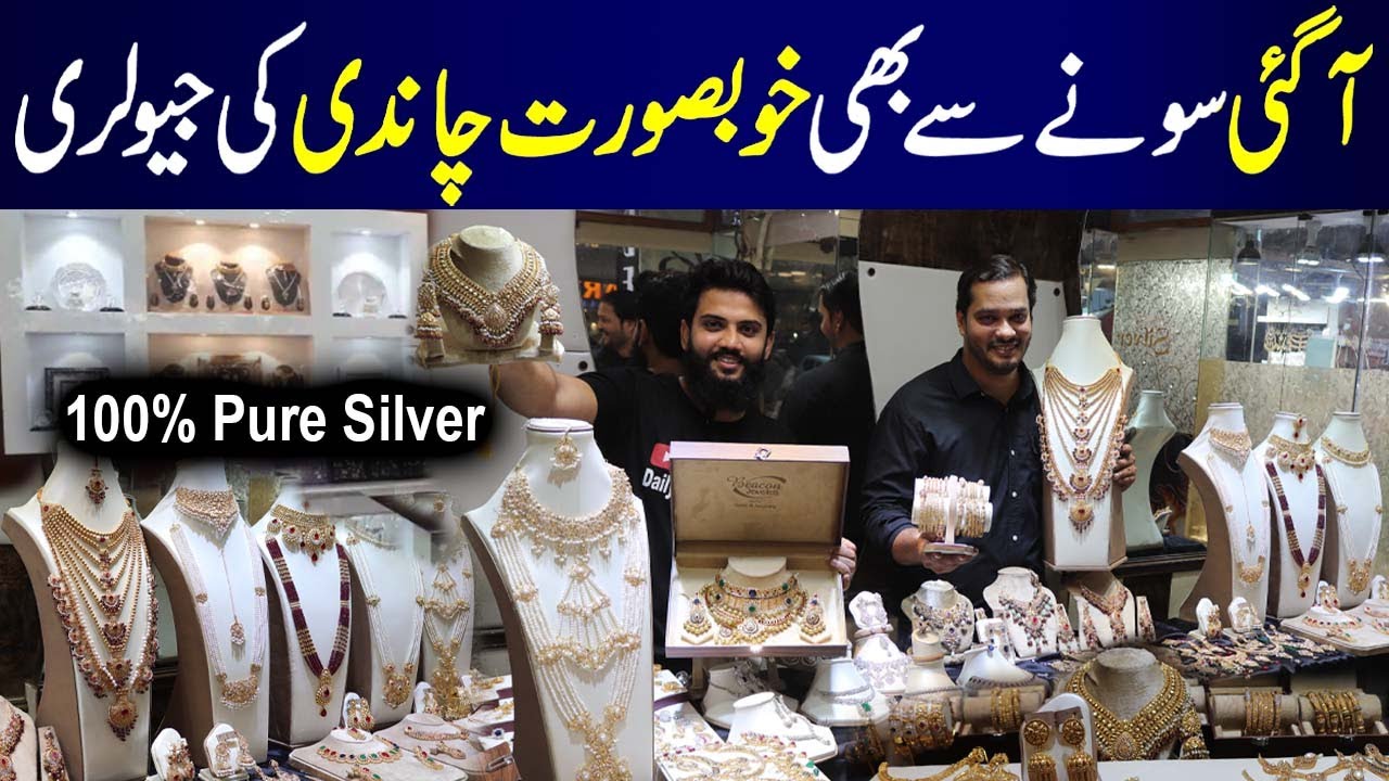 **Low Price** Silver Jewellery | Bridal Jewellery | Pakistani jewellery online | Designer Jewellery
