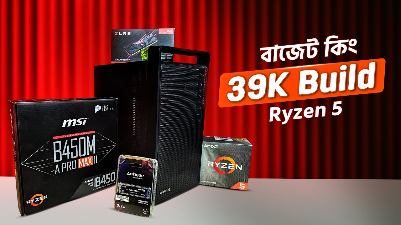 39K Budget PC Build Guide | Ryzen 5 3400G APU Gaming & Work Setup