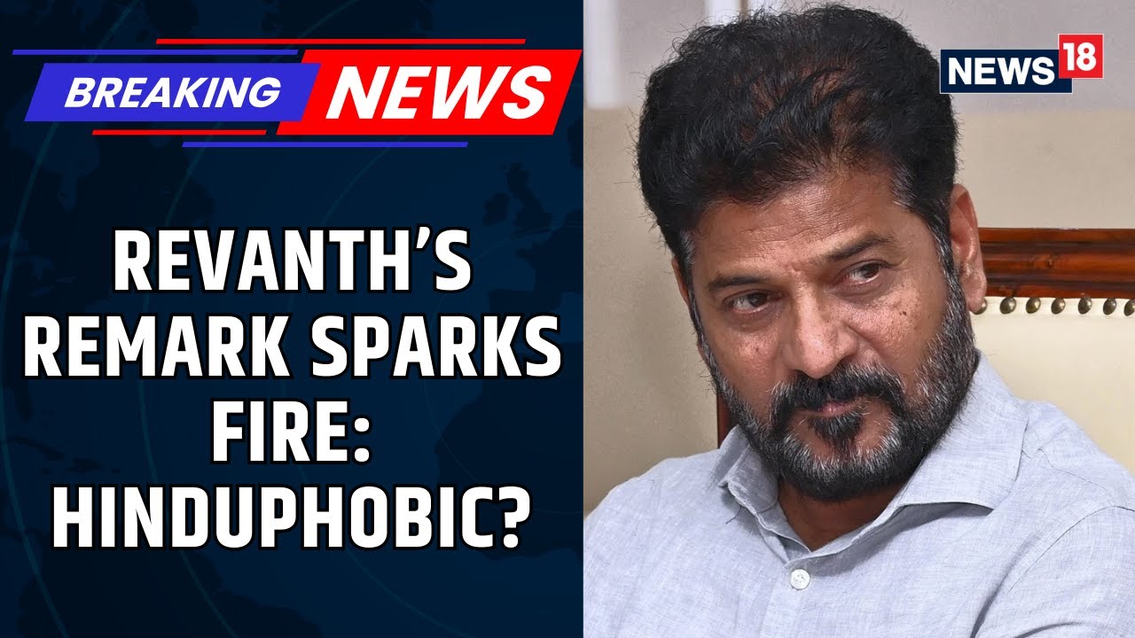 'One God For Drinkers...': Revanth Reddy's Remark Draws BJP's 'Inherent Hinduphobic DNA' Jibe