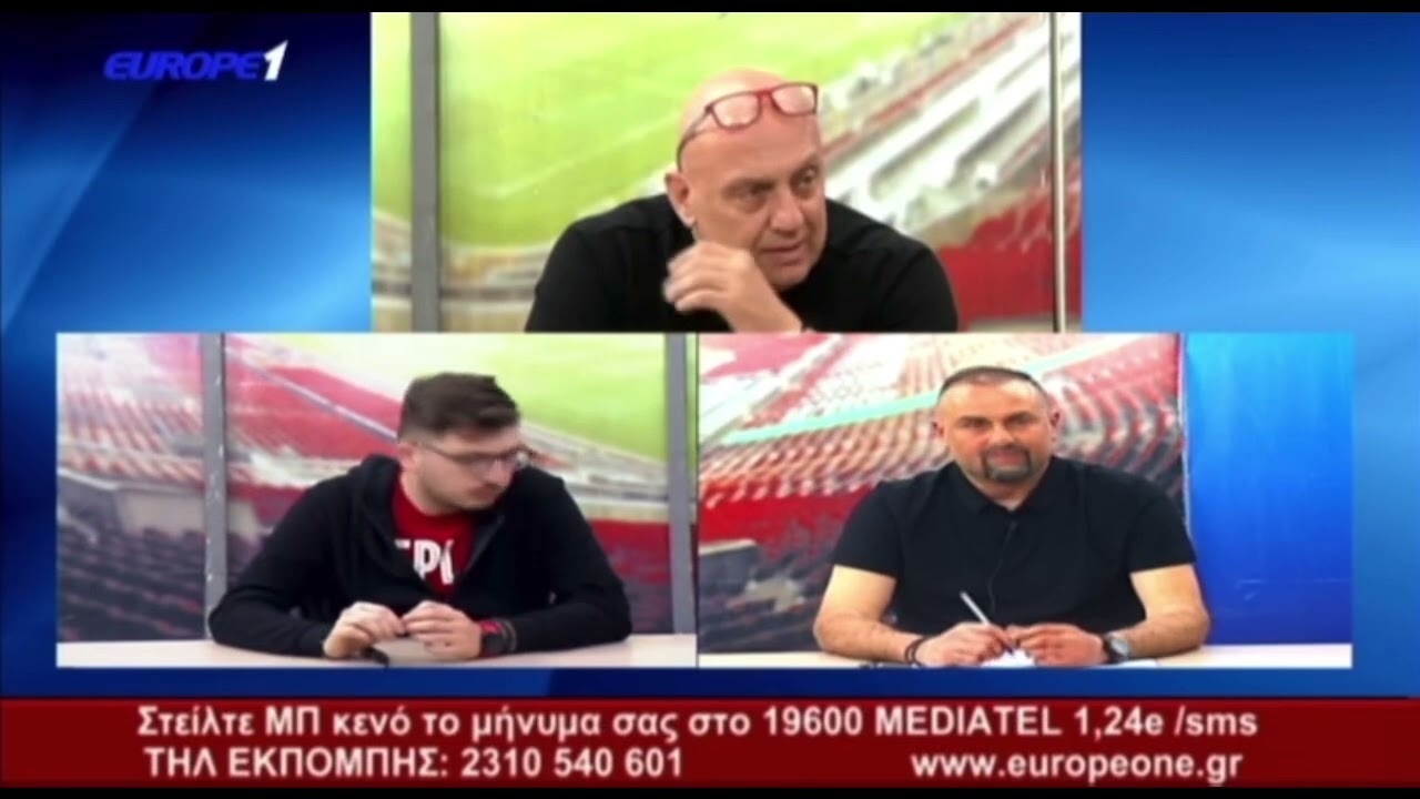 Τζόρνταν μόνος του στην πρωτομαγιάτικη μαρμίτα όλα τα τρολς και Ραπτόπουλος !