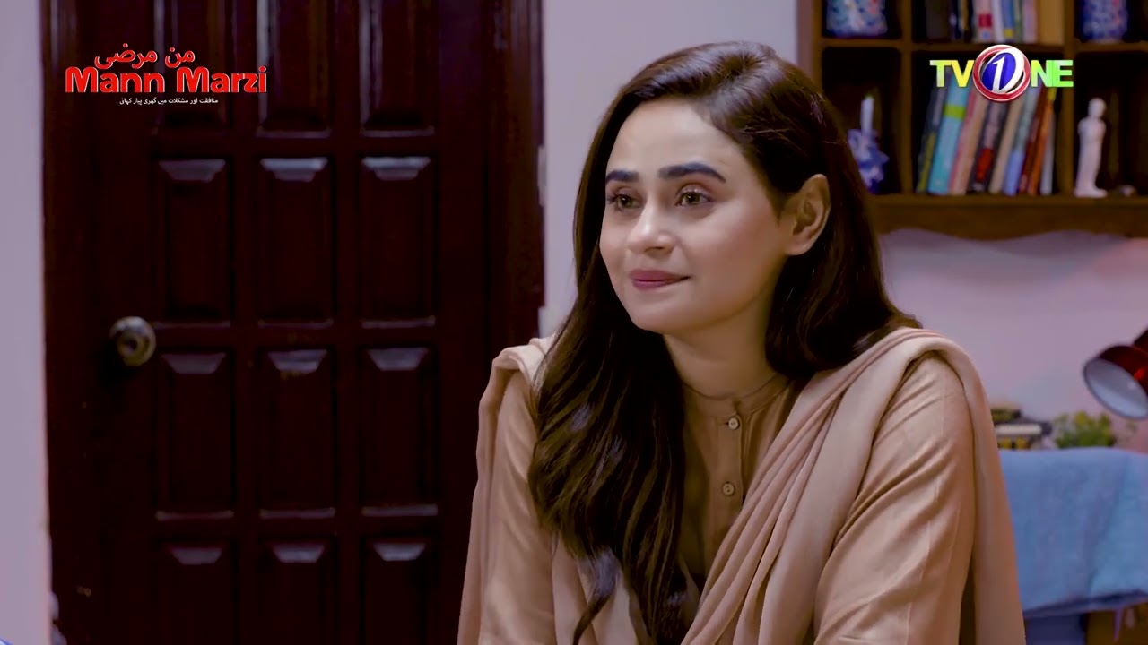 Fazyla Laasharie | Ehsanaat Na Hotay To Thapar Raseed Karti   | Mann Marzi #Fazylalaasharie #tvone