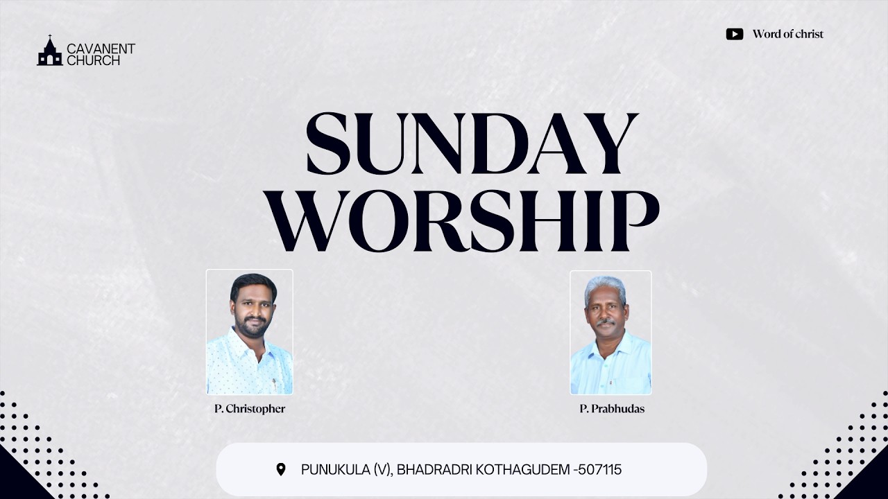 ఆదివారపు ఆరాధన || ప్రభువు సందేశం – 08/03/2026 #liveworship