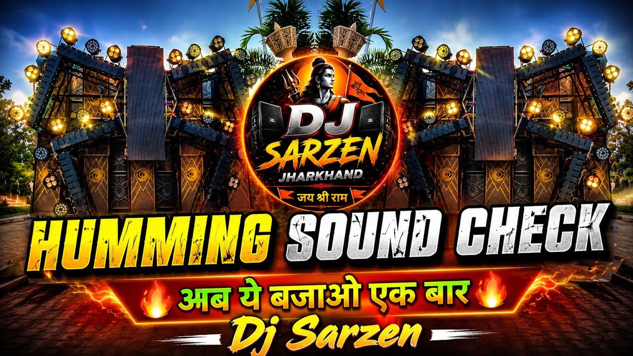 90.S Hits Sound Check Dj Dhadkan Meerut 💥 अब ये बजाओ 👊 High Gain 💥 Compiton Mix 💥 Dj Arun Meerut
