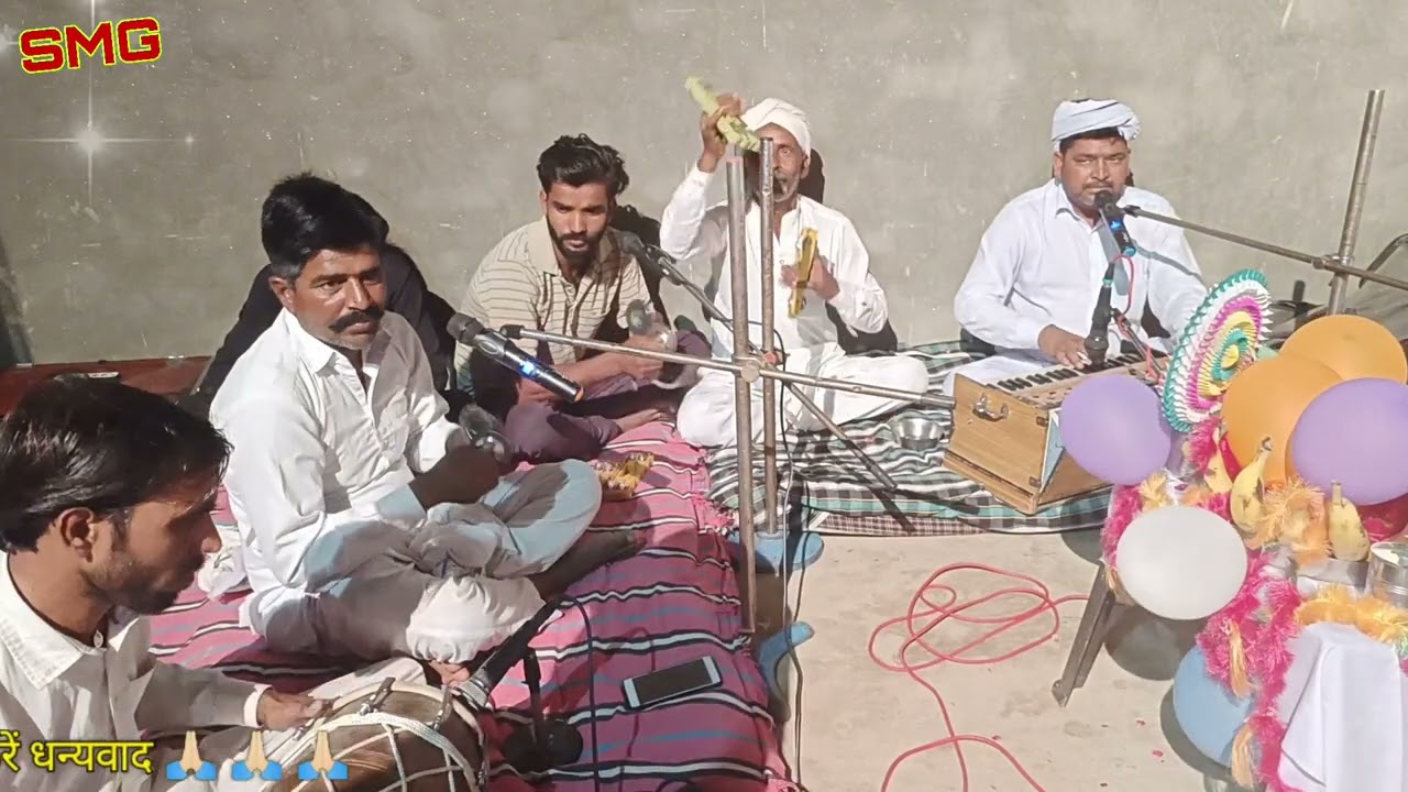 मान सिंग जी भजन | सखी करीयो बारम्बार सत्संग साधा गी | गायक - संत शंकर दास जी मंण्डी गोलूवाला